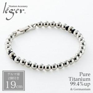 Phiten（ファイテン） ハードコートチタンブレス メタックス ワイド