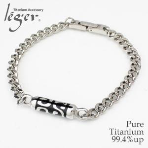 DIESEL（ディーゼル） ブレスレット アクセサリー メンズ ブレスレット