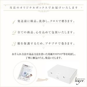 ブレスレット チタン アラベスク 赤 16cm...の詳細画像5