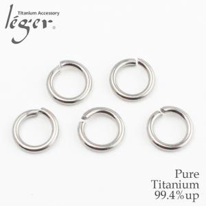 チタン マルカン M2 内径約5.2mm 5個セット金属アレルギー対応｜leger