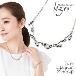 ヴィヴィアンウエストウッド⬛︎ネックレス⬛︎ロングチェーン⬛︎スカル⬛︎ドクロ⬛︎オーヴ Vivienne Westwood（ヴィヴィアンウエストウッド） ネックレス 骸骨