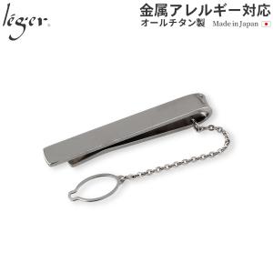 BURBERRY（バーバリー） ネクタイピン 3977049-SILVER : WOODNET