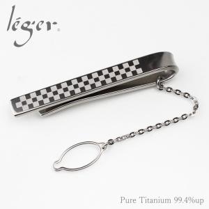 2025年11月】ネクタイピン プラチナのおすすめ人気ランキング - Yahoo