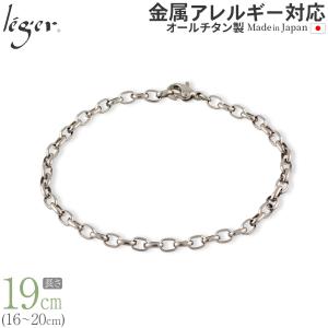 LACOSTE（ラコステ） ブレスレット アクセサリー 2040048 ブレス わに