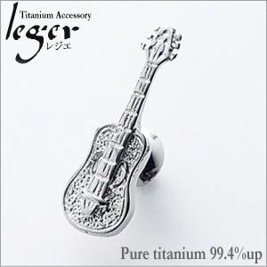 チタン ピンブローチ ギター PBG159 チタン ブローチ ラペルピン 楽器 金属アレルギー対応 ...