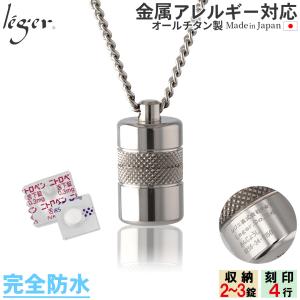 仁尾彫金『サンダープレート』ハンドメイド47b 仁尾彫金『サンダープレート』ハンドメイド47b : 仁尾彫金