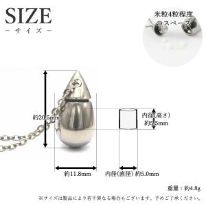 【20%OFFクーポン配布】 遺骨ペンダント ...の詳細画像4
