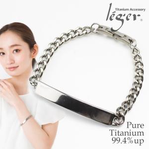 TIFFANY&Co.（ティファニー） ブレスレット ティアドロップ 5P エルサ