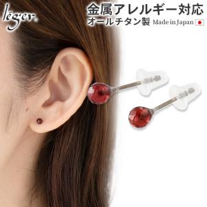 BALENCIAGA（バレンシアガ） ピアス（片耳用） - ゴールド レディース