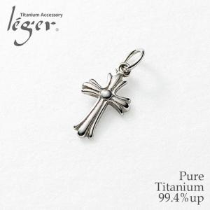ジョージジェンセン Georg Jensen ペンダントトップ スズラン シルバー