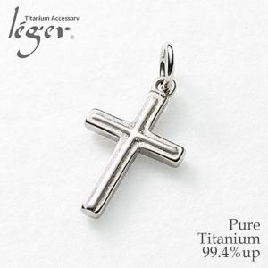 CELINE（セリーヌ） ユニヴェルシテ ロゴ ネックレス シルバー925【い