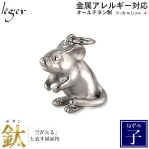 ハワイアンジュエリー 14Kペンダントトップ ホエールテール