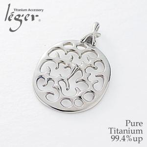 S　ミキモト　 MIKIMOTO 　ペンダントウォッチ　パール　SILVER MIKIMOTO（ミキモト） 新品同様 NNS1332 7Pパール クォーツ スクエア
