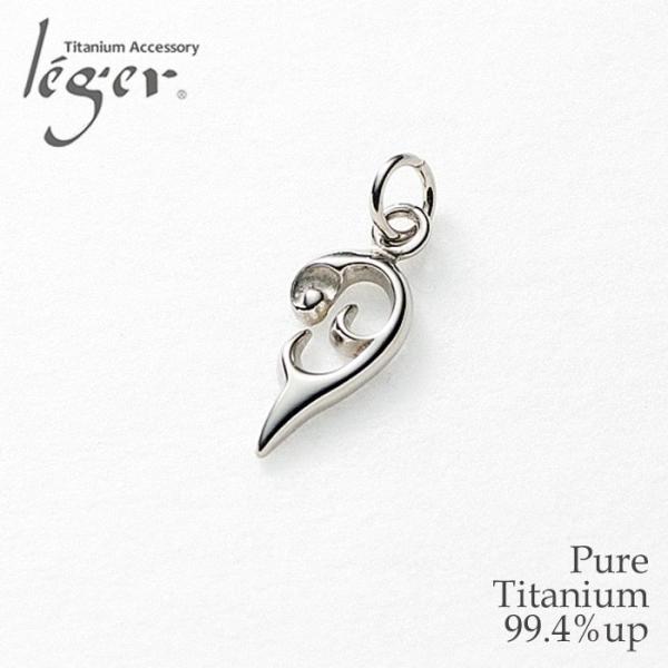 チタン ペンダントトップ ツインハートL T50 ハート ネックレス ペンダントヘッド チャーム 金...