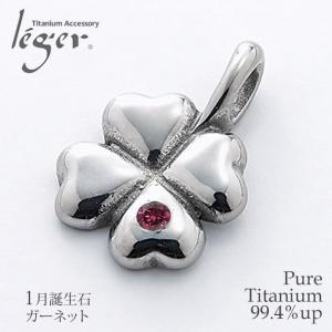 プラチナ pt900 ブルー ダイヤモンド レディース メンズ ピンストーン