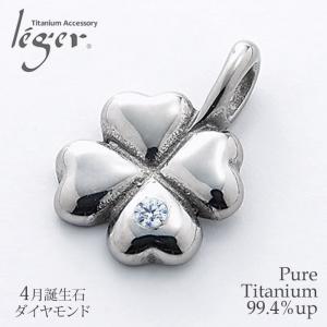 GUCCI（グッチ） ペンダントトップ ネックレス G ロゴ シルバー925