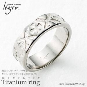 Cartier（カルティエ） ジャンシアン K18イエローゴールド リング 中古