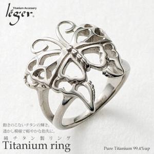 宝石珊瑚のSANSUI 桃珊瑚 本ボケ珊瑚 リング （無染色）（さんご