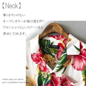 アロハシャツ リゾートレッド メンズ レディー...の詳細画像2