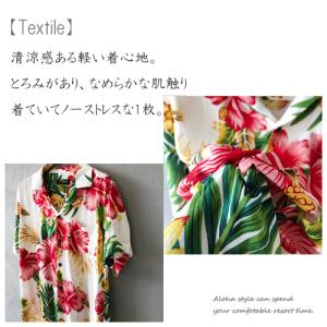 アロハシャツ リゾートレッド メンズ レディー...の詳細画像3