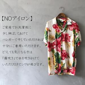アロハシャツ リゾートレッド メンズ レディー...の詳細画像4
