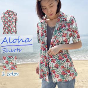 ハローキティ ハローキティアロハ シャツ 半袖 夏 海 総柄 aloha