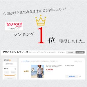 アロハシャツ レディース ハイビスカス 半袖 ...の詳細画像1