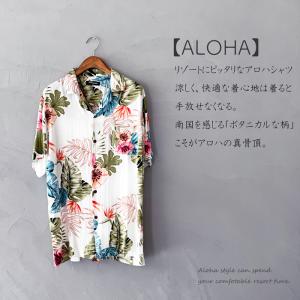 アロハシャツ レディース ハイビスカス 半袖 ...の詳細画像2