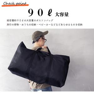 ボストンバッグ 大容量 軽量 大きいバッグ 大...の詳細画像2