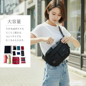 ボディバッグ レディース 大容量 軽量 防水 ...の詳細画像1