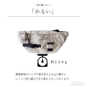 ボディバッグ レディース 大容量 軽量 防水 ...の詳細画像5