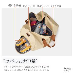 ボストンバッグ 旅行 レディース 1泊 2泊 ...の詳細画像1