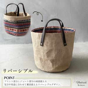 バケツ型 トートバッグ リバーシブル エスニッ...の詳細画像4