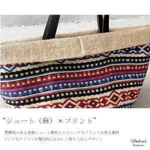 バケツ型 トートバッグ リバーシブル エスニッ...の詳細画像5