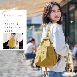 2way リュック ショルダーバッグ レディー...の詳細画像2