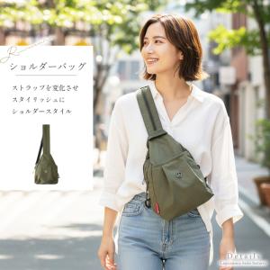 2way リュック ショルダーバッグ レディー...の詳細画像3