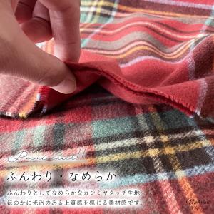 マフラー チェック レディース 柄 厚手 大判...の詳細画像3