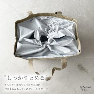 保冷バッグ レジバッグ レジかごバッグ マチ広...の詳細画像3
