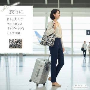 エコバッグ 大容量 折りたたみ コンパクト 軽...の詳細画像5