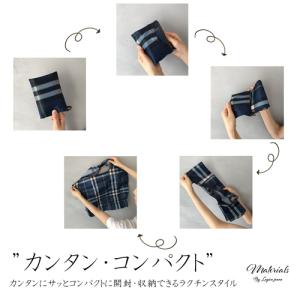 【10%OFFクーポン】 エコバッグ 折りたた...の詳細画像4