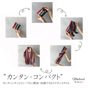 エコバッグ ミニサイズ 折りたたみ オシャレ ...の詳細画像5