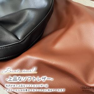 ショルダーバッグ レディース 革 黒 合皮 大...の詳細画像1