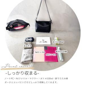 ショルダーバッグ レディース 革 黒 合皮 大...の詳細画像3