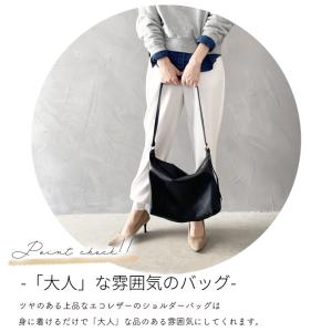 ショルダーバッグ レディース 革 黒 合皮 大...の詳細画像2