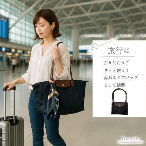 トラベルバッグ 1泊旅行 M トートバッグ ナ...の詳細画像1