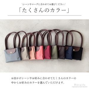 トラベルバッグ 1泊旅行 M トートバッグ ナ...の詳細画像5