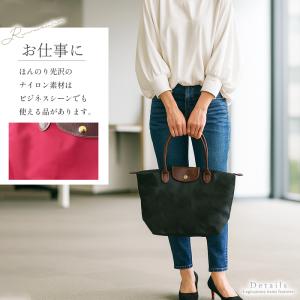 トラベルバッグ 1泊旅行 M トートバッグ ナ...の詳細画像2