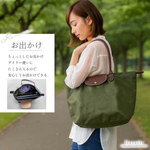 トラベルバッグ 1泊旅行 M トートバッグ ナ...の詳細画像3
