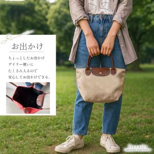 トラベルバッグ S ナイロン トートバッグ ハ...の詳細画像2