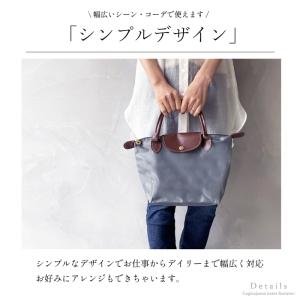 トラベルバッグ S ナイロン トートバッグ ハ...の詳細画像4